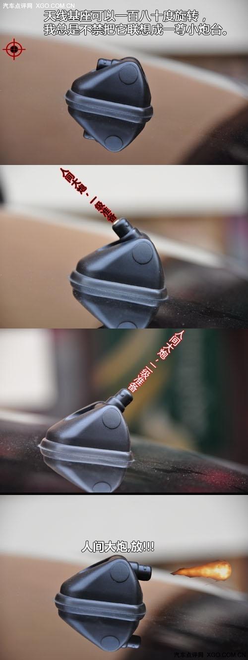 "��"�ƺ��\(y��n)��(d��ng) �o�^�|�������{(l��n)ɪ������