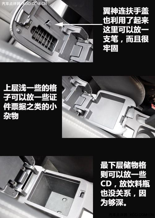 "��"�ƺ��\(y��n)��(d��ng) �o�^�|�������{(l��n)ɪ������