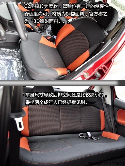 "�tɫ���L(f��ng)���u" �yԇ�|�L(f��ng)ѩ�F��C2 VTS