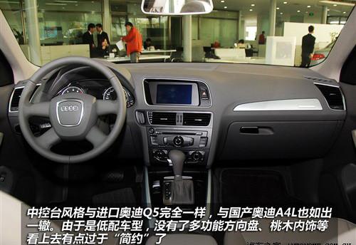 ��(bi��o)���촰���β�T ��(sh��)�ć�(gu��)�a(ch��n)�W��Q5 2.0T