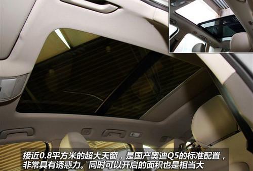 ��(bi��o)���촰���β�T(m��n) ��(sh��)�ć�(gu��)�a(ch��n)�W��Q5 2.0T