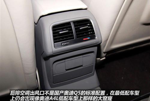 ��(bi��o)���촰���β�T(m��n) ��(sh��)�ć�(gu��)�a(ch��n)�W��Q5 2.0T