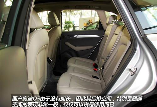 ��(bi��o)���촰���β�T(m��n) ��(sh��)�ć�(gu��)�a(ch��n)�W��Q5 2.0T