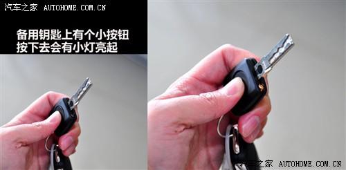 ��܇֮�� �Ϻ���˹���_(d��) ���J 2010�� 1.8tsi dsg������