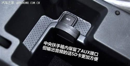 ��܇֮�� �Ϻ���˹���_(d��) ���J 2010�� 1.8tsi dsg������