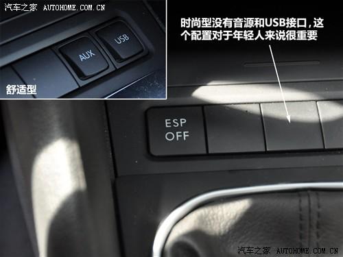 �� һ��-�� �ߠ��� 2010�� 1.6 �ք�(d��ng)�r(sh��)����