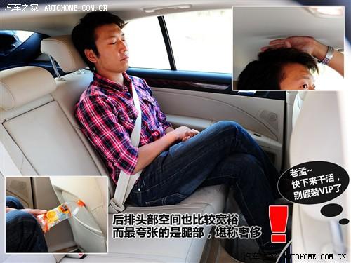 ��܇֮�� �Ϻ���˹���_(d��) ��J 09�� 2.0tsi at���Ű�