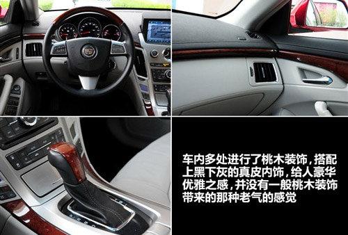 ��(ch��)����g�����c(di��n) �P������CTS���а挍(sh��)��