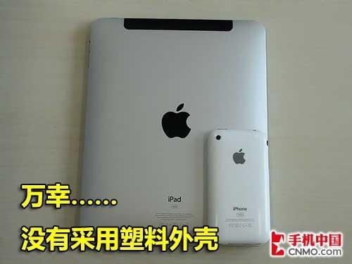 �](m��i)������ƽ����X �v��(sh��)3G��iPad������ 