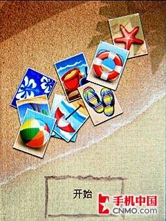 ���Ў׷�����֮�� HTC SmartԔ�M�u�y 