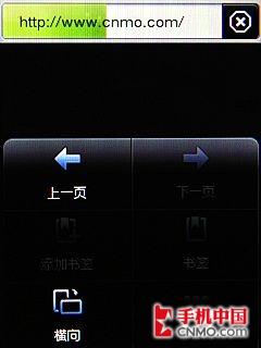 ���Ў׷�����֮�� HTC SmartԔ�M�u(p��ng)�y(c��) 