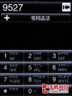 ���Ў׷�����֮�� HTC SmartԔ�M�u(p��ng)�y(c��) 