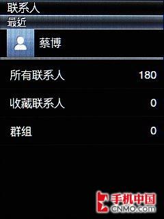 ���Ў׷�����֮�� HTC SmartԔ�M�u(p��ng)�y(c��) 