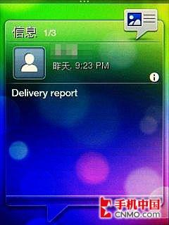 ���Ў׷�����֮�� HTC SmartԔ�M�u�y 