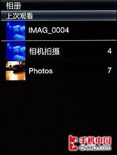 ���Ў׷�����֮�� HTC SmartԔ�M�u�y 