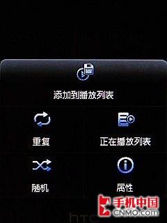 ���Ў׷�����֮�� HTC SmartԔ�M�u�y 