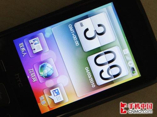 ���Ў׷������� HTC Smart�u�y�A(y��)�� 