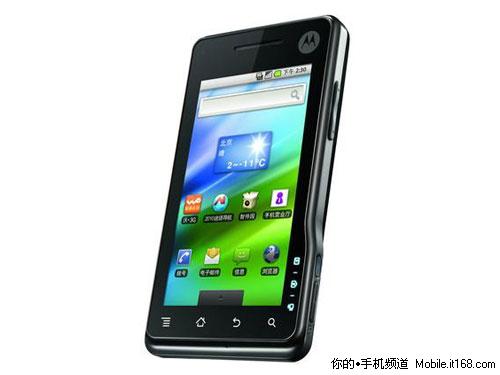 Ħ���_��XT701 