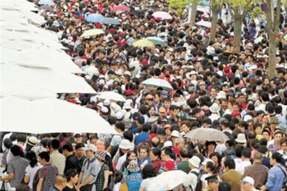 �|���������Ї�(gu��)�^ǰ���