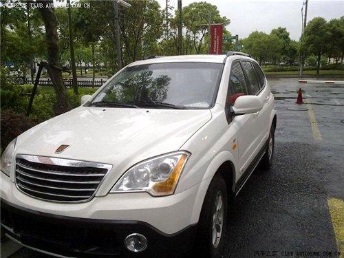 ��λӲ��suv �s��w5�����o(w��)���bՙ���ع� ��܇֮��