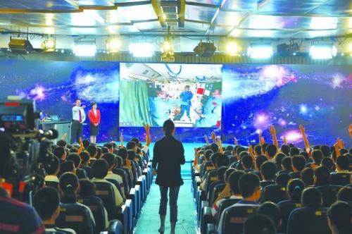 20�����������Ї�(gu��)�����W(xu��)�����ЌW(xu��)̫�����n�����n�����W(xu��)�����e������T����ƽ�ᆖ(w��n)��