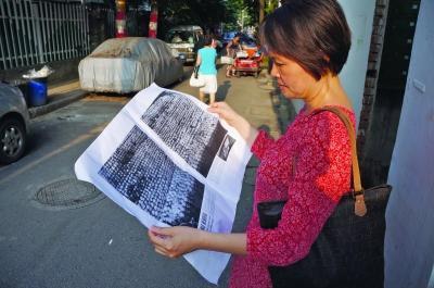 �Ͼ������Ůʿ�������׹��ա��п��fǧ�� ���±� �z