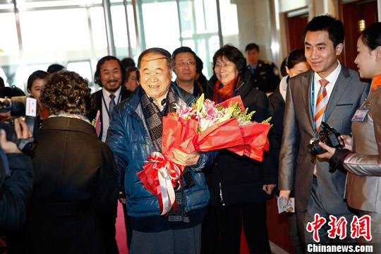 點(diǎn)圖查看下一頁