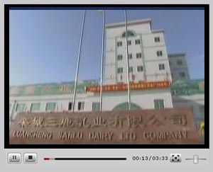 �c���^��ҕ�l