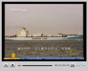 �c���^��ҕ�l