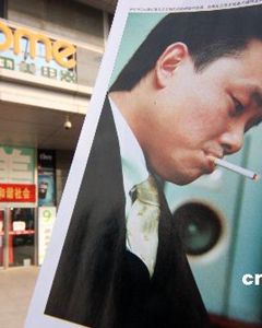 ��(gu��)��֮��(zh��ng)�M(j��n)��Q��(zh��n)�A��