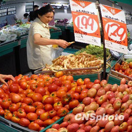 ���c(di��n)�壺�U(ku��)���(n��i)��