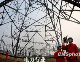 ������ʮ���塱���g���҇��ظ߉�늾W(w��ng)�l(f��)չ����Ҫ�A������ӿ조���A���ظ߉�����ͬ��늾W(w��ng)���O(sh��)��2015�꣬�����A���ظ߉�늾W(w��ng)�γɡ����v���Mһ�h(hu��n)�W(w��ng)����