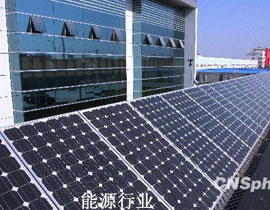 ������Դ��ʮ���塱�l(f��)չҎ(gu��)�����҇�������עĿ���ИI(y��)���wҎ(gu��)��֮һ����ԴҎ(gu��)���ǿ��wҎ(gu��)��������(du��)�����ú̿��ʯ����Ȼ��Ȍ��(xi��ng)Ҏ(gu��)�����ƶ�����Ҫ��ָ��(d��o)���y(t��ng)�I��������