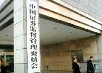 <b>�C�O(ji��n)���o�����ߡ�����</b></br>    �C�O(ji��n)�����l(f��)���˱�ʾ����Ŀǰ��r�������¹ɰl(f��)���Mչ�������_���˵�һ�A�θĸ�Ŀ������Ҫ���F(xi��n)��...