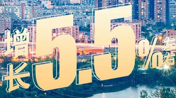 2022年，中國(guó)這么干！