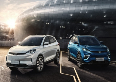 威馬汽車“縮水”的續(xù)航里程去哪了？