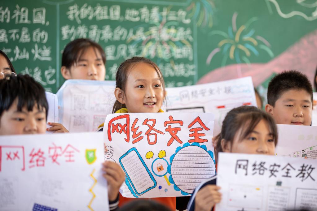 網(wǎng)絡(luò)家園如何變得更安全？