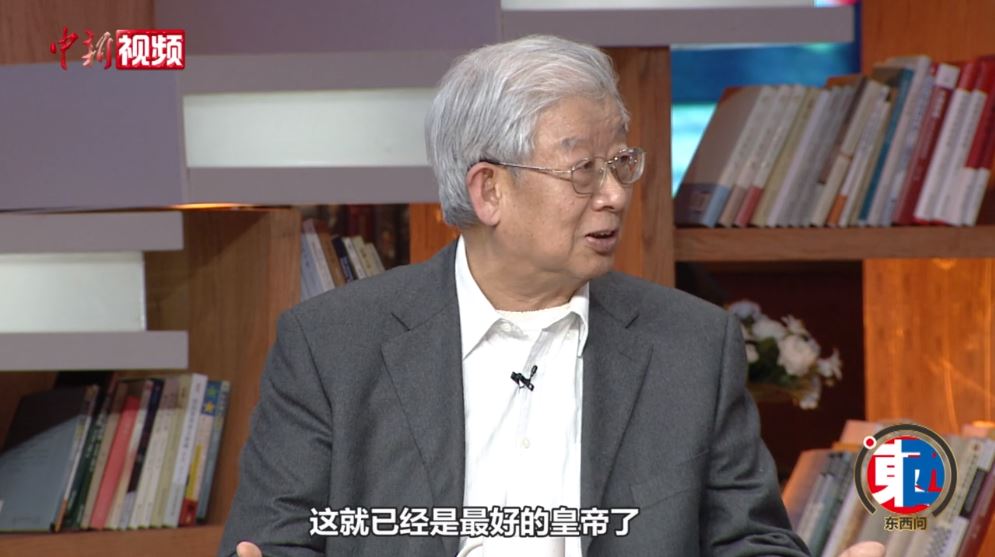 中國(guó)“國(guó)強(qiáng)必霸”嗎？北大教授馬戎：中國(guó)沒(méi)有侵略的本性