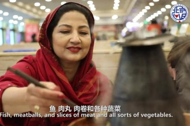 魅力何在？巴基斯坦女校長尋味老北京