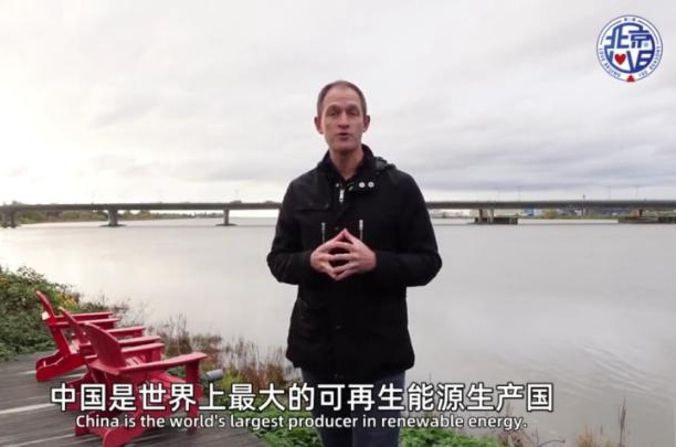 中國如何辦了一場節(jié)能環(huán)保的體育盛會？老外“劃了重點”