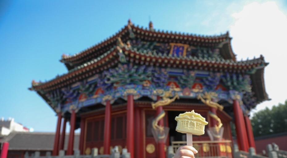 故宮，故宮，故宮！<div   id=