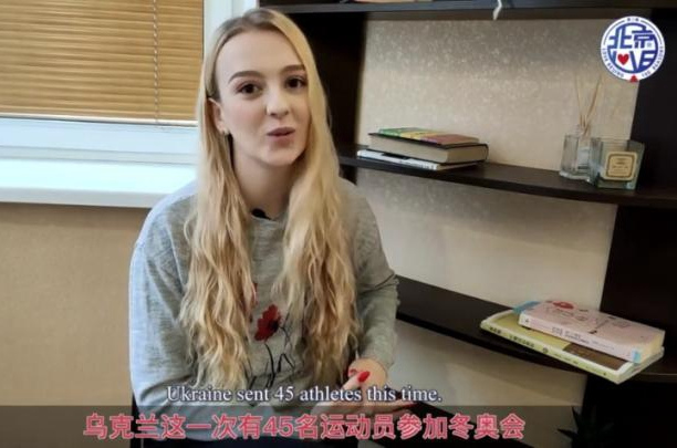 中國的“擋風(fēng)”黑科技，烏克蘭人表示“服了”