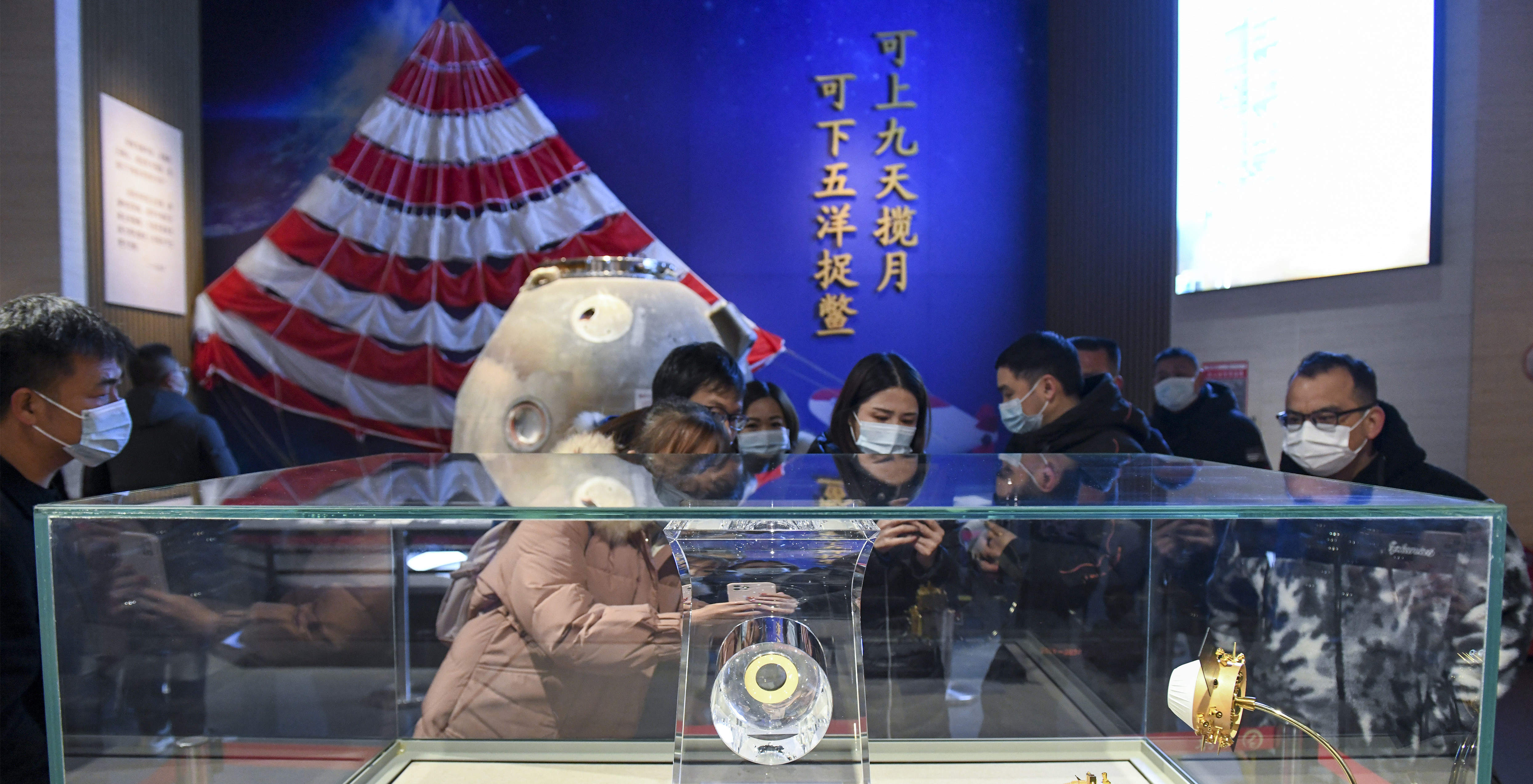 十年，中國航天如何讓“神話”走進現(xiàn)實？