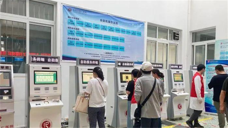 枝葉總關情，中國十年書寫民生保障新篇章