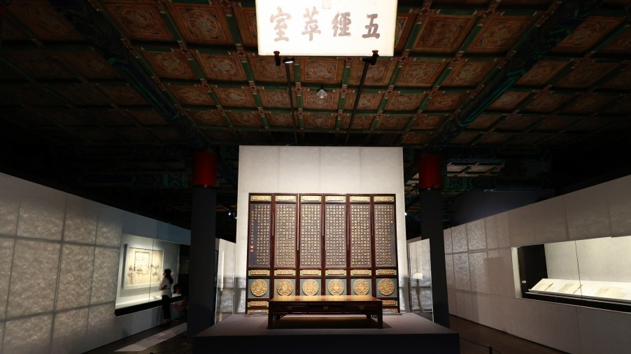 中國人的“文化獲得感”從何而來？