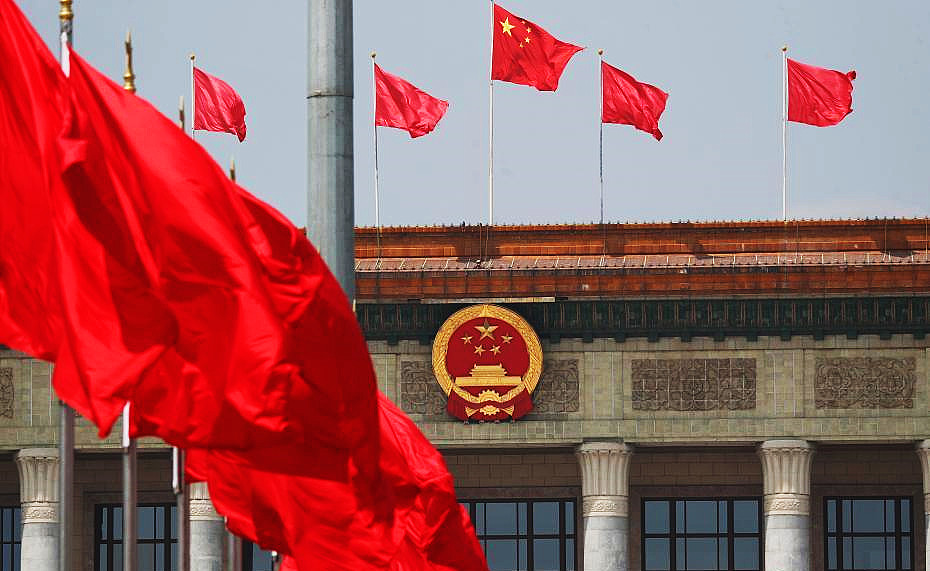 報告展現(xiàn)中共面向新征程的自信、務實、開放