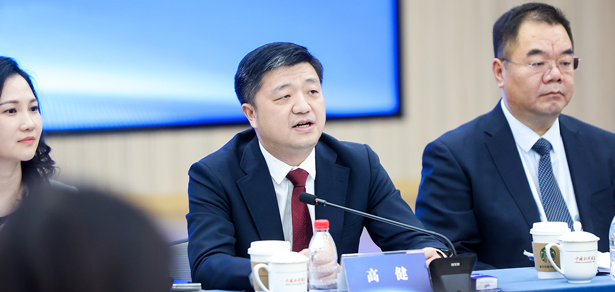 國家發(fā)改委國際司副司長高?。褐γ涝谌A跨國企業(yè)更好融入新發(fā)展格局<p>    高健強調(diào)，中國擴大高水平開放的決心不變。中國政府一如既往歡迎包括美國企業(yè)在內(nèi)的各國企業(yè)來華發(fā)展、在華發(fā)展。<p>