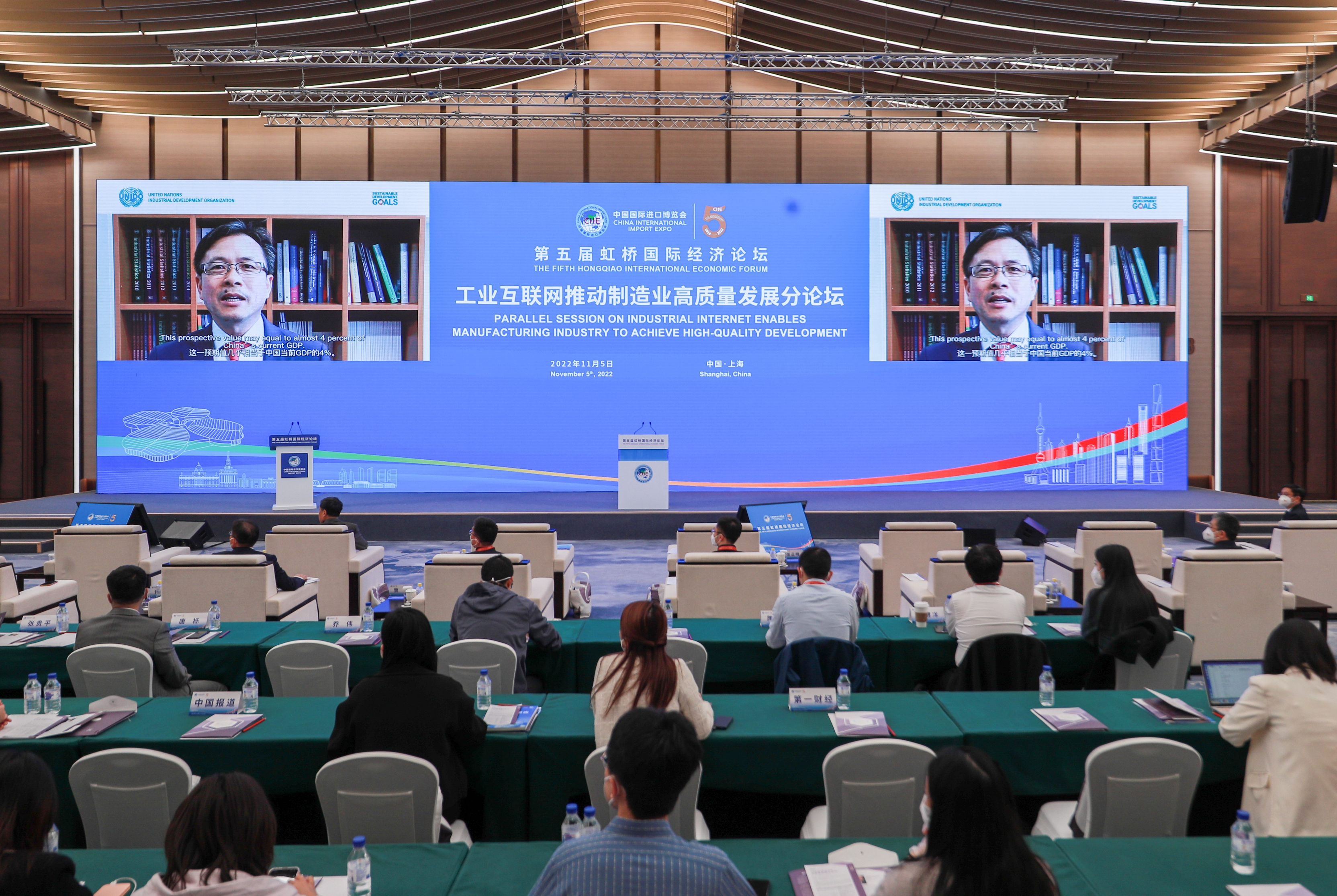 發(fā)展工業(yè)互聯(lián)網(wǎng)，如何完成“團體戰(zhàn)”“持久戰(zhàn)”