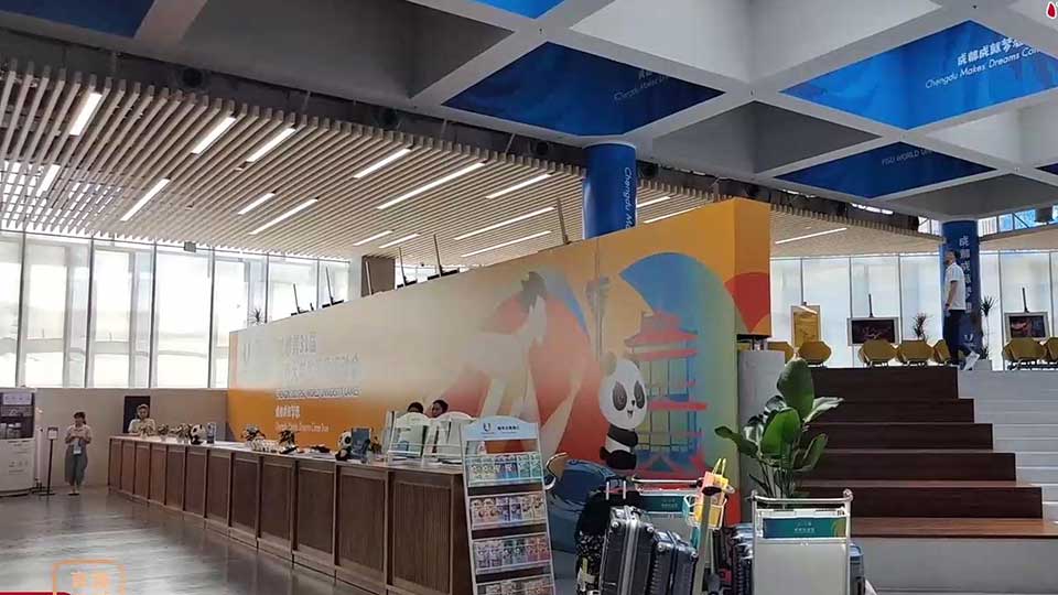 巴適得很！成都大運會大運村“開村”啦 