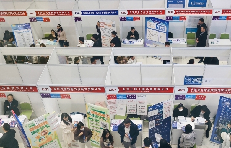 人社部：將從五個方面發(fā)力穩(wěn)就業(yè)、惠民生、促發(fā)展